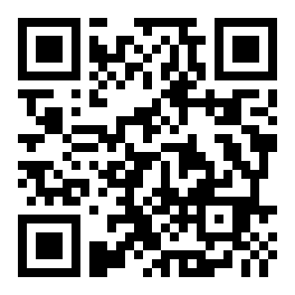 观看视频教程2019考研数学基础课第十六次课第二部分, 定积分的基本计算方法的二维码