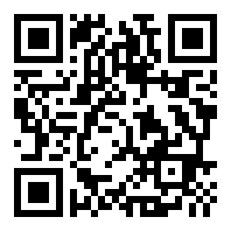 观看视频教程如何冲刺DALF C1--与其老师公开课的二维码