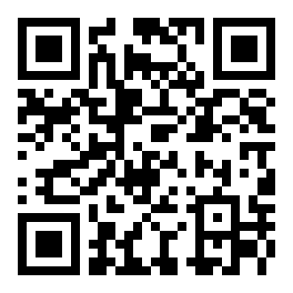 观看视频教程中国元旦的起源_元旦节的由来及习俗的二维码