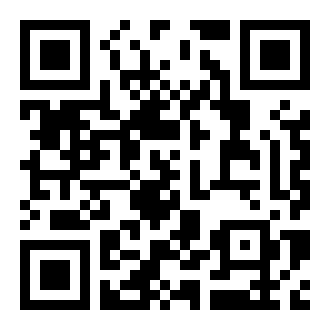 观看视频教程圣诞老人的来历和传说的二维码