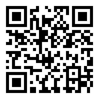观看视频教程年假年休假的计算方法的二维码