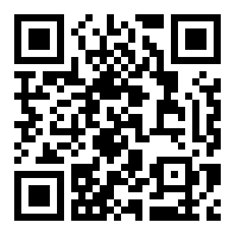 观看视频教程写谷雨的著名古诗的二维码