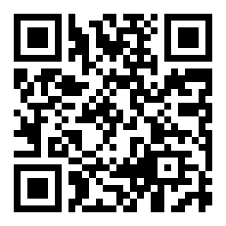 观看视频教程奉献作文600字满分的二维码