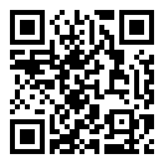 观看视频教程《平行四边形的面积》课堂教学实录-人教版五年级数学上册的二维码