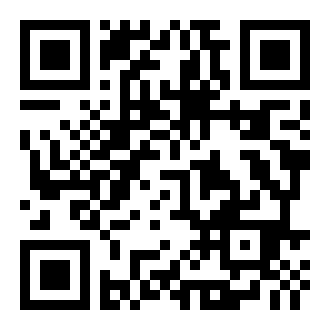 观看视频教程2017年国家公务员考试大纲解析峰会的二维码